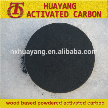 300mesh wood based powder activated carbon price per ton